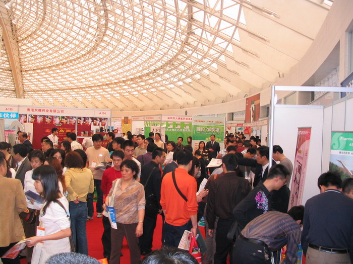 2007年三月藝帆(春季)廣州藥交會(huì) 盛況-5
